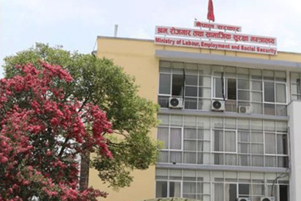 शून्य लागतमा मलेसियामा रोजगारीः आठ सय नेपाली श्रमिकले अवसर पाउँदै